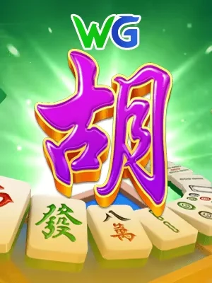 winlot Thể Thao Điện Tử Đặt cược các giải đấu Dota 2, CS2, League of Legends. Tỷ lệ cượ